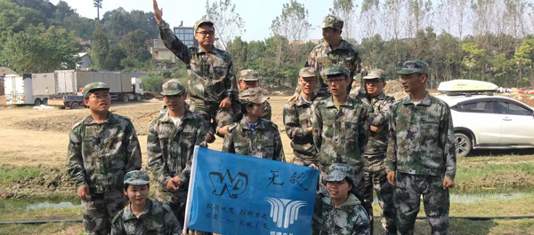 聯(lián)測與你，攜手同行